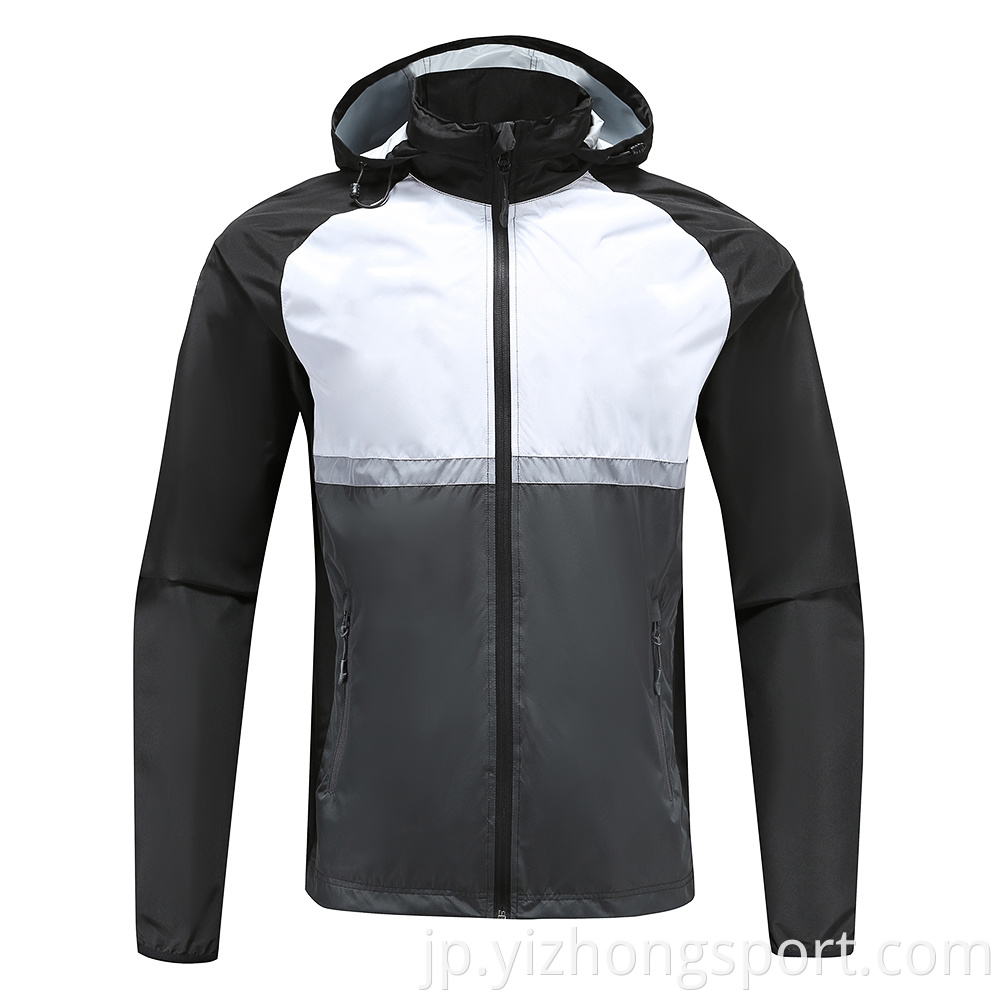 Men's Windproof Hooded Jacket